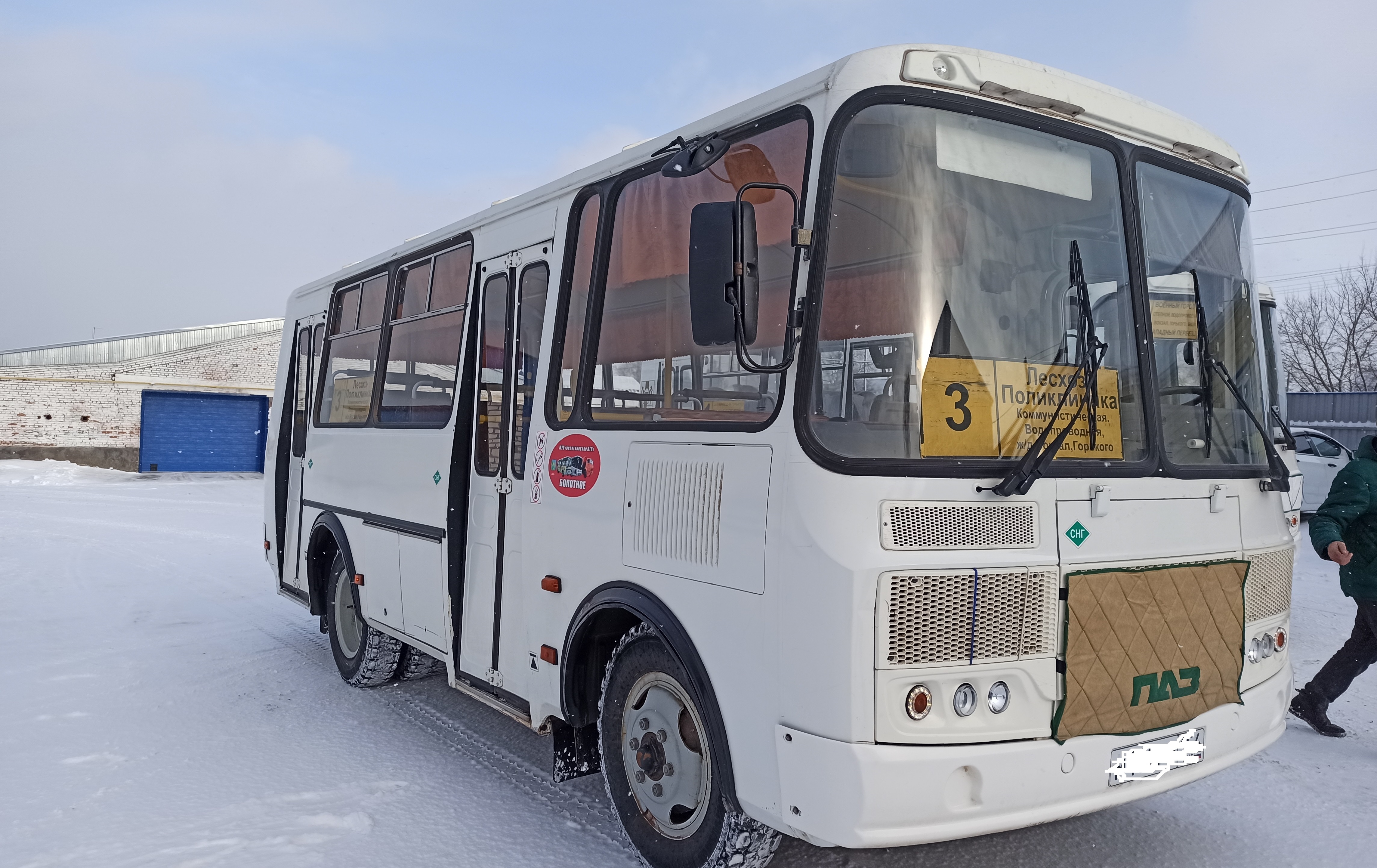 Выездная проверка , проводимая прокуратурой Болотнинского района Новосибирской области